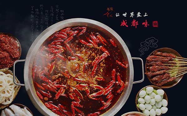 開(kāi)火鍋店禁忌什么？