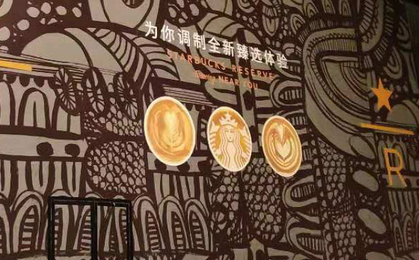 咖啡消費(fèi)引領(lǐng)西安經(jīng)濟(jì)發(fā)展，多品牌+新零售促進(jìn)行業(yè)升級(jí)換代