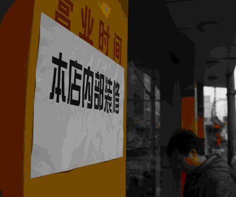 一年倒閉285萬家餐廳？餐廳做錯了什么