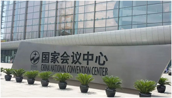 2018中國特許加盟展北京站即將開幕！收下這份觀展攻略