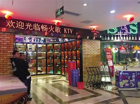 邊吃火鍋邊唱歌 火鍋KTV將成重慶市場(chǎng)的新趨勢(shì)？