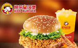 快樂(lè)星漢堡