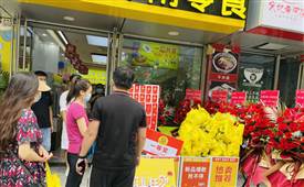 怡佳仁零食店加盟用產(chǎn)品，價(jià)格，體驗(yàn)感做到行業(yè)標(biāo)桿