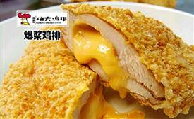 功夫雞排，做三精雞排，讓吃貨們雞動不已