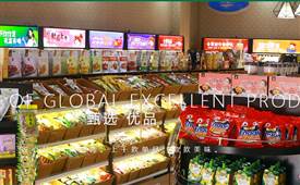 為什么零食店生意不好？是不是幾個(gè)方面出了問題