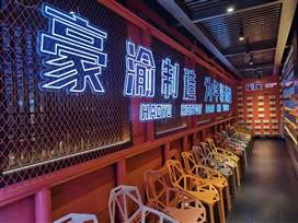 據(jù)了解，知名的火鍋品牌都做了這些動(dòng)作
