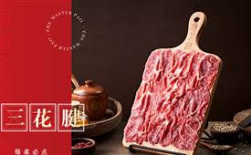 來(lái)了來(lái)了！重慶火鍋界的一股清流！