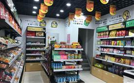 時(shí)下火熱的開(kāi)怡佳仁零食店，靠譜嗎？