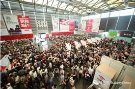 Bakery China 2018倒計時2周，5/9-12日上海不見不散