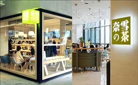 兩年開60余家店，奈雪的茶何以撐起60億元估值