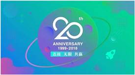 多重優(yōu)惠折上折，盟享加中國特許加盟展推20周年特惠門票