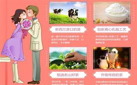 5cm的名字茶飲，征服萬千男女老少