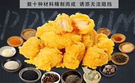 開個雞排奶茶店不加盟可以嗎？