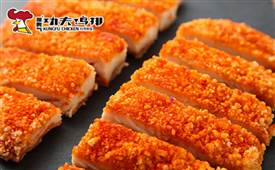合作功夫雞排的電話(huà)號(hào)碼