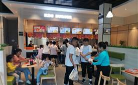 創(chuàng)業(yè)進(jìn)行時(shí)，快樂星漢堡全程幫扶省心開店