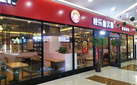 開漢堡店有沒有前景？快樂星漢堡的答案來了